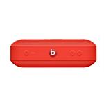 Beats Pill+ Portable Speaker (Red)&nbsp;


	Defined, pure sound quality in a portable, compact design
	Pair and play with your Bluetooth device
	12-hour rechargeable battery
	Built-in speakerpho...